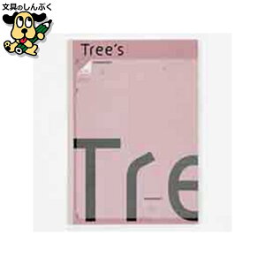 m[g {m[g Trees A4 P Ur40 X[NsN