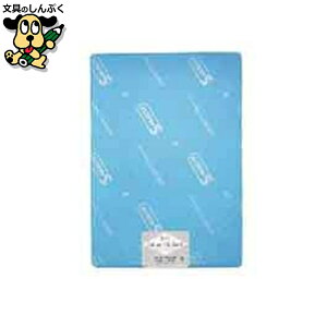 ノート紙製品 SAKAEテクニカルペーパー ケント紙 S-115-A3(規) 100枚