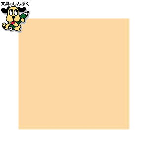 Fp ebN FpR 4c100 NC103-4 
