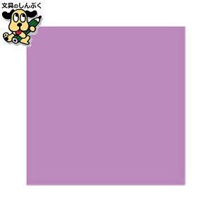 色画用紙 リンテック 色画用紙R 4ツ切100枚 NC231-4 赤むらさき