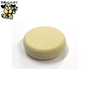 }pi }[r[ ی^犪 NO.438 