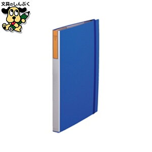 }pi LOW NAt@CGL 174 A2S 