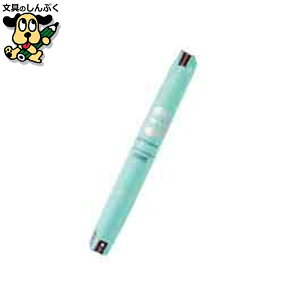 g[VOy[p[ SAKAEeNjJy[p[ [ Sg[VO STP-420-45