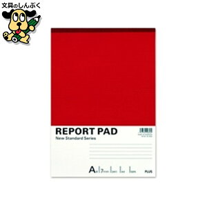 |[gp vX |[gpbh RE-250A A4 Ar 10