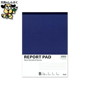 |[gp vX |[gpbh RE-250B A4 Br10
