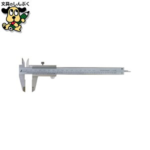 K}pi V mMX 150mm 19899