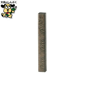  ⒹY p K4-36 45×360mm j 12{