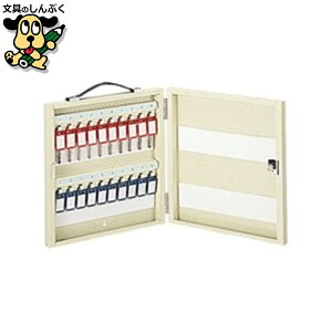 ]ԌbN vX L[{bNXKK KK-20 IV