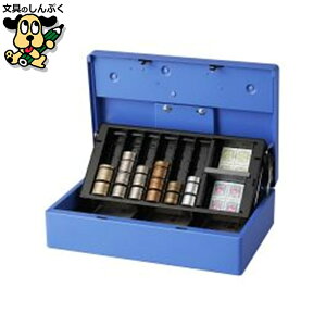 ���� �J�[�������� �L���b�V���{�b�N�X CB-8800 �u���[