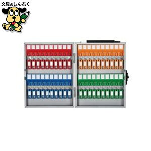 ]ԌbN J[ L[{bNX ݐ40 CKB-40-S