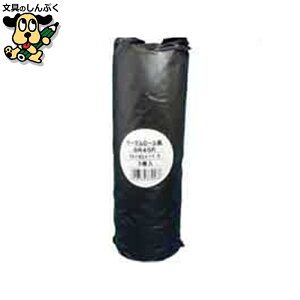 ���W���[�����Օi �N���G�C�e�B�A ���W�p�T�[�}�����[���� SR45R 5��