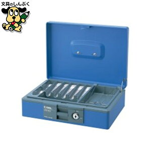 ���� �J�[�������� �L���b�V���{�b�N�X CB-8400 �u���[