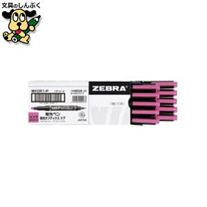 }[J[uy [u uIvebNXPA WKCR1-P  10{