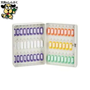 ]ԌbN イイ^ L[P[X 50KEYp KB-50