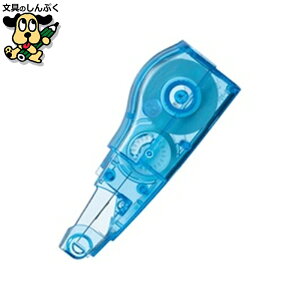 CyCe[v vX zCp[MR5mm u[ WH-635R 10