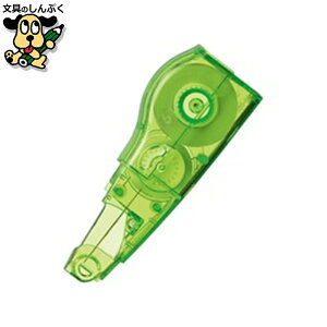 CyCe[v vX zCp[MR6mmO[ WH-636R 10