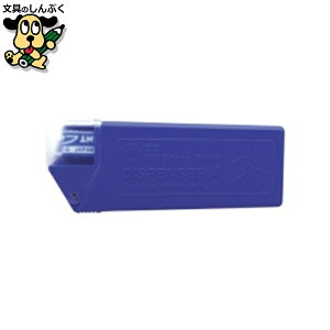 Jb^[iCt GkeB[ NTJb^[֐n BA-160 20