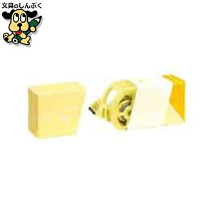 CyCe[v vX PastyP[Xg؂CG[WH-2005-P