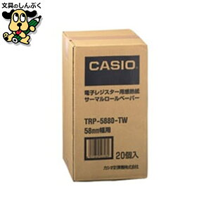 W[Օi JVIvZ@ WpT[}[ TRP-5880-TW 20