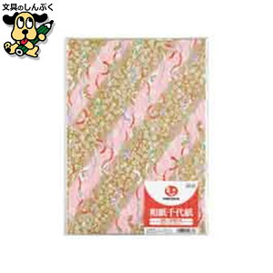 肪 X}[go[ a㎆ A^Cv50 B400J-4KP