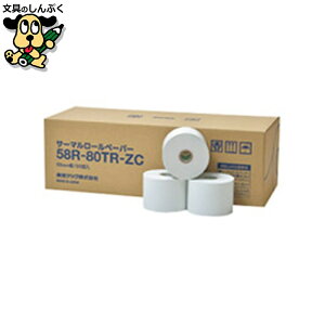 W[Օi ŃebN WpT[}[ 58R-80TR-ZC 20