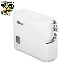 xv^[xC^[ JVIvZ@ Lateco EC-P10SET