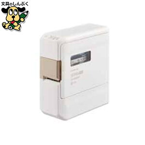 �v�����^�[�p���x���V�[���p�� �L���O�W�� ���x���v�����^�[�e�v��PRO �V�� SR-R2500P