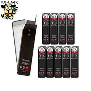 V[vyV ؂Ă ؂ĂAC֐c0D5 B 10