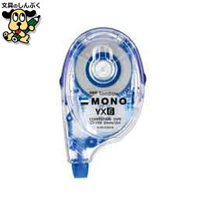 CyCe[v g{M Ce[v mYX CT-YX6