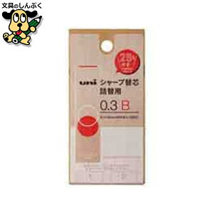 V[vyV OHM V[v֐clւp203BULSD03TK2B