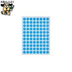 �^�b�N�C���f�b�N�X �j�`�o�� �}�C�^�b�N �J���[���x�� ML-151N16 �� 8mm