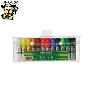 ʊG TNNpX }bgʃ| MW12PF 12F(V[X)