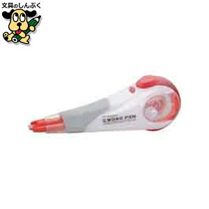 CyCe[v g{M Ce[v mPXN 5mm CT-PXN5