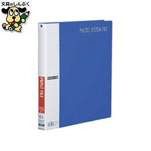 Ao nNoʐ^Y tHgVXet@C u[520712