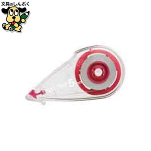 CyCe[v X}[go[ Ce[v 5mm×8m 4 H071J-PK4