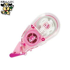 CyCe[v vX Ce[v zCp[v`3 4mmsN