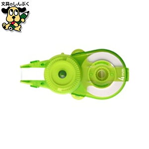 CyCe[v vX zCp[XCh10 4mm LGR