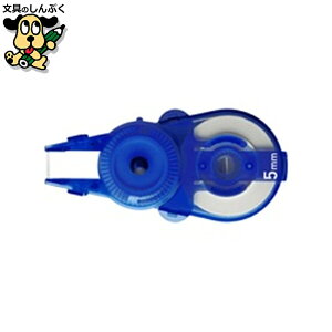 CyCe[v vX zCp[XCh10 5mm BL