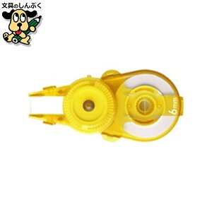 CyCe[v vX zCp[XCh10 6mm YL