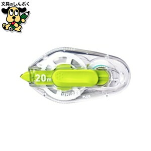 �C���e�[�v �z���C�p�[LT 4mm GR 10�� �v���X