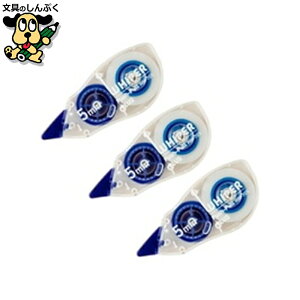 CyCe[v vX zCp[vbVv 3P 5mm BL