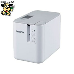 ���x���v�����^�[���x�����C�^�[ �u���U�[ ���x�����C�^�[�s�[�^�b�` PT-P900W