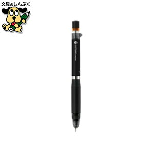 V[vyV [u fK[h ^CvER0.5 P-MA88-BK 