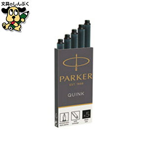 MLp p[J[ PARKER CTCN ubN5{ 19 50382