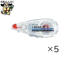 CyCe[v g{M Ce[vmGA[{5mm CT-CAX5 5