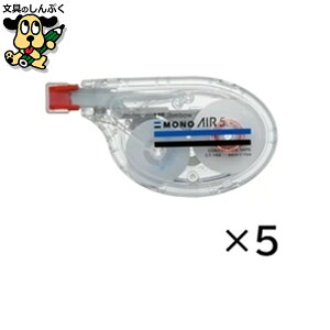 CyCe[v g{M Ce[v mGA[R CT-YA5 5