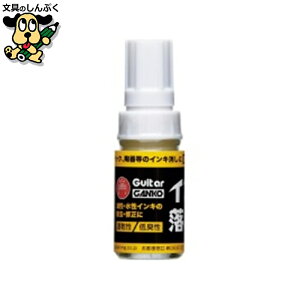 CyCe[v wH GANKOCLƂ ^^Cv