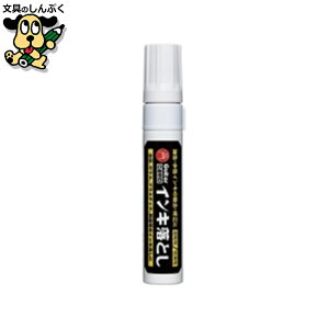 CyCe[v wH GANKOCLƂ ɑ^Cv