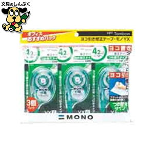 CyCe[v g{M Ce[vm YX43PKCC-344