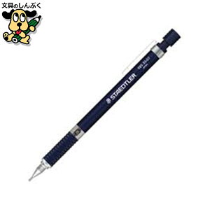 V[vyV Xebh[ }pV[vy0.7mm 925 35-07N